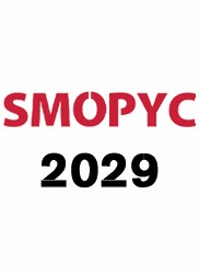 Feria Smopyc. Salón internacional de maquinaria de obras públicas, construcción y miniería.