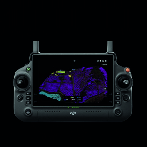 1.3 Dron DJI Agras T100